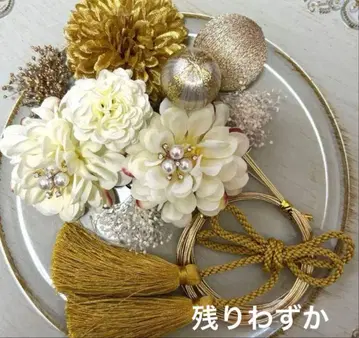 소량 있음 성인식 졸업식 시치고산 머리 장식 세트