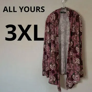 ALL YOURS 꽃무늬 긴팔 가디건 [ 3XL ] 핑크 오샤레