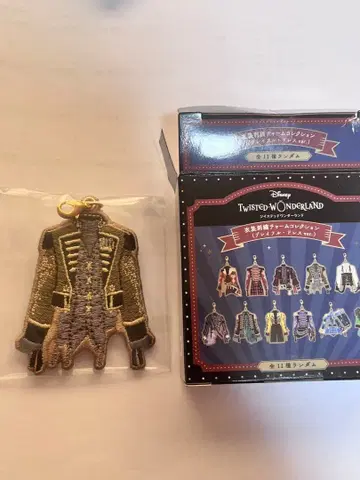 트위스테 플레이풀랜드 자수 참