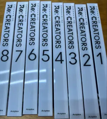 Re:CREATORS Blu-ray 완전 생산 한정판 8권 세트
