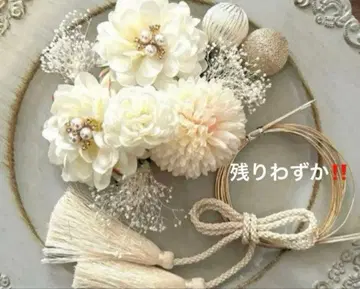 소량 있음 청순 스타일 성인식 졸업식 시치고산 머리 장식 세트