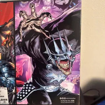 DC 멀티버스 후라후스 피규어 배트맨