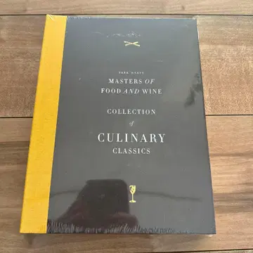 요리 명작 컬렉션