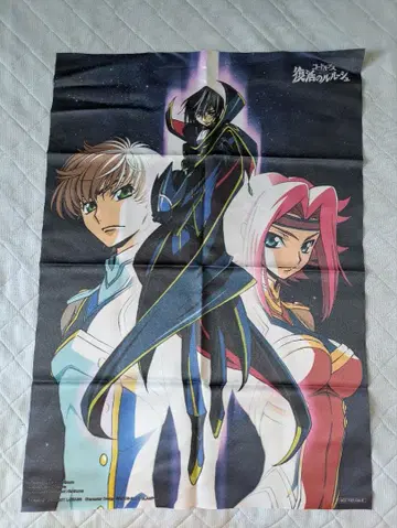 코드기어스 부활의 를르슈 천 포스터