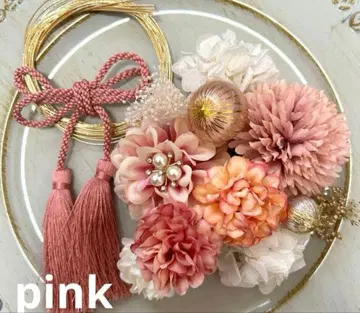 성인식 졸업식 시치고산 머리 장식 세트