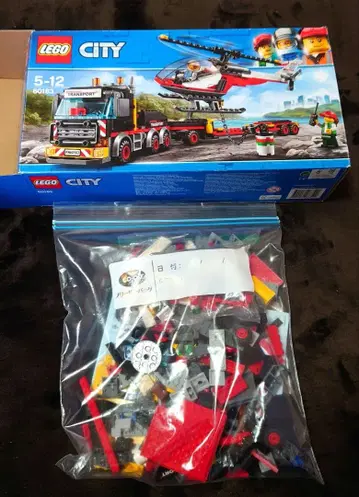 레고 시티 60183 개봉품