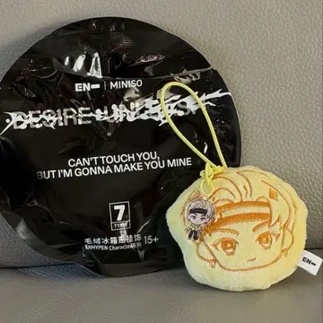 ENHYPEN MINISO 마그넷 봉제 인형 스트랩