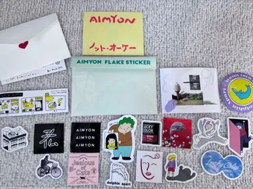 AIMYON 플레이크 씰 세트