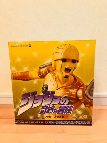 [ 새상품 ] 죠죠 RAH 골드 익스피리언스 리얼 액션 히어로