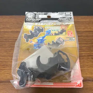 [미사용 새상품] 비다맨 튜닝업 기어 파워 그립 미개봉 새상품