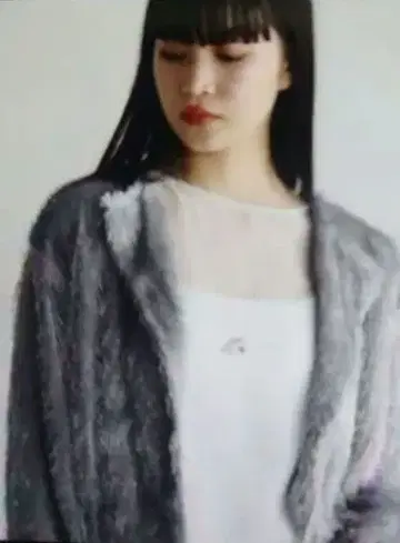 새상품 라디에이트 샤기 가디건 YAMADAYA