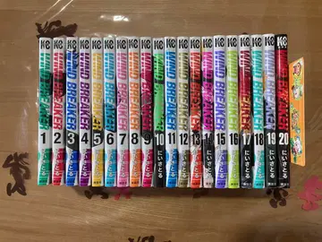 WIND BREAKER 전 20권 세트