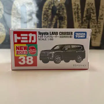 토미카 TOYOTA RAND CRUISER (초회 특별 사양)