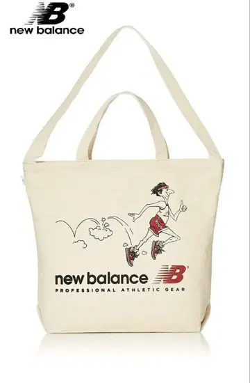 뉴발란스 [ 2WAY 토트백 ] JABL9720