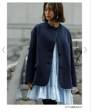 FORME 노카라 자켓 히가시하라 아키 & 카네코 아야