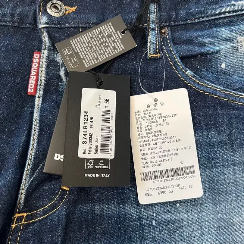 4번째 상품 이미지