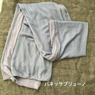 바네사브루노 스톨