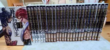 종말의 발키리 1권 ~ 26권