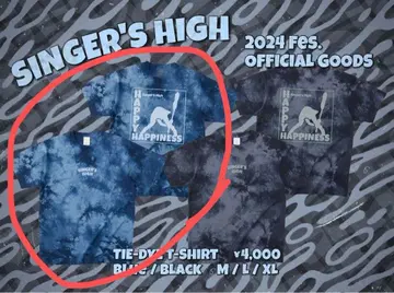 [ 미개봉 새상품 ] 싱어즈하이 타이다이T 파랑 M사이즈