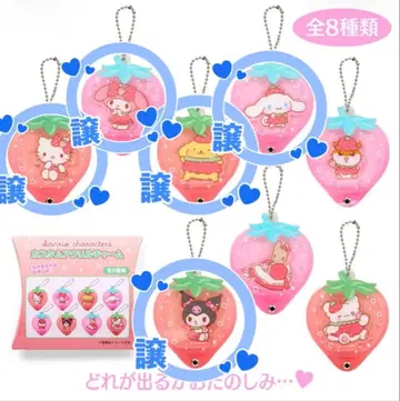 SNS에서 화제! 덕질! 산리오 커스텀 아크릴 참 딸기