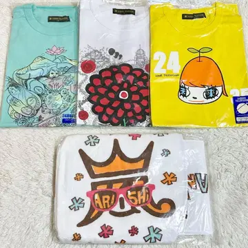 차리 셔츠 오노 사토시 디자인 / 아라페스 2013 후드 타월