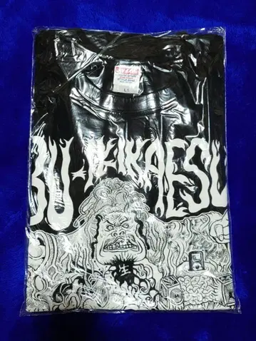 맥시멈 더 호르몬 T셔츠 L 사이즈