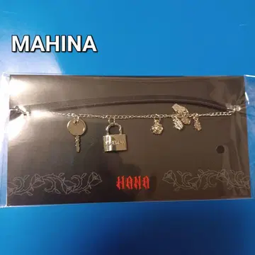 HANA BAD LOVE 마히나 MAHINA 팔찌