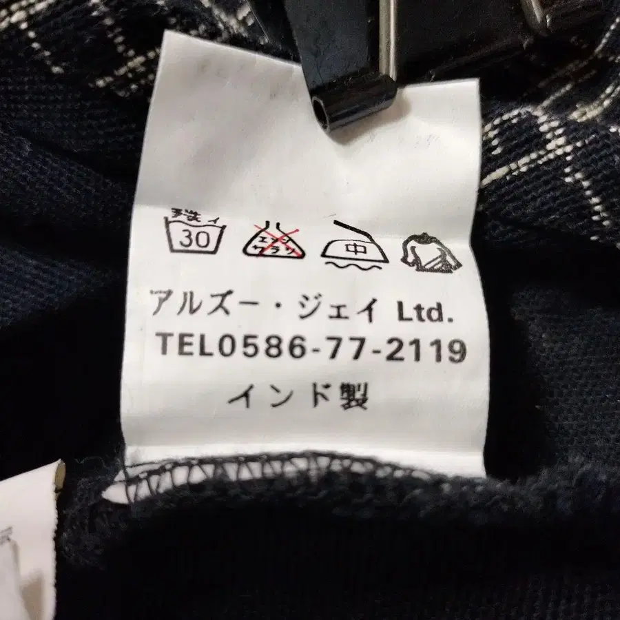 11번째 상품 이미지