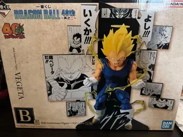 B상 40th Anniversary 피규어 ~베지터~