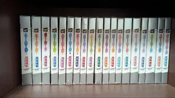 모노가타리 시리즈 전 19권 하드 커버