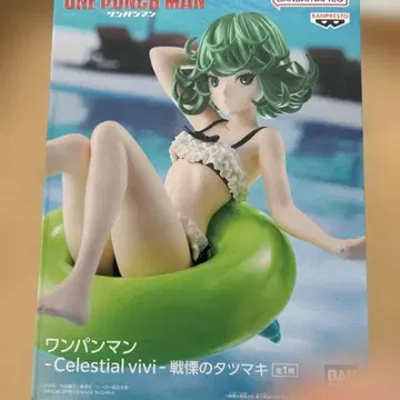 원펀맨 전율의 타츠마키 Celestial vivi 피규어 미개봉