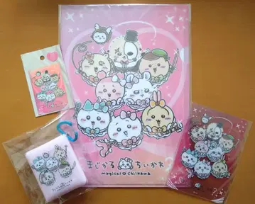 마법소녀 치이카와 묶음 판매