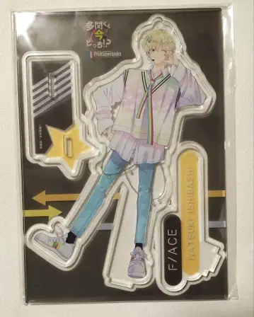 타몬 군 지금 어느 쪽!? 아크릴 스탠드 나츠키