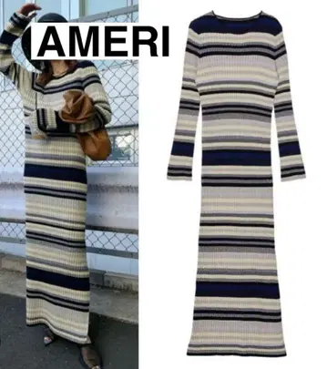 아메리 빈티지 보더 니트 드레스 S 사이즈