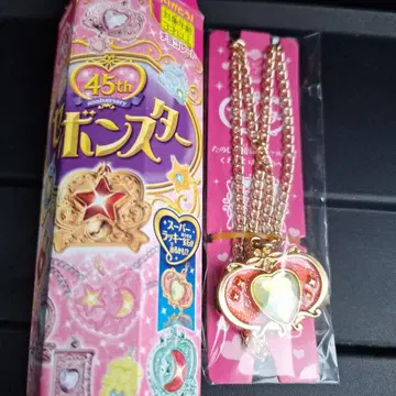 세본스타 슈퍼 럭키 보석 미개봉 새상품