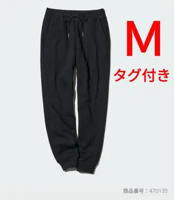 유니클로 히트텍 보아 스웨트 팬츠 M 블랙