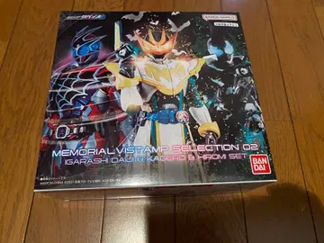 DX 메모리얼 바이 스탬프 셀렉션 02