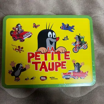 LA PETITE TAUPE 4DVD 크르테크 체코 애니메이션 캔 백