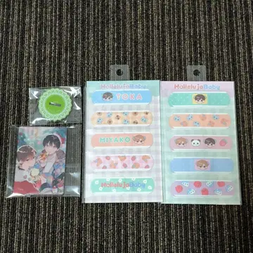 할렐루야 베이비 반창고 아크릴 스탠드