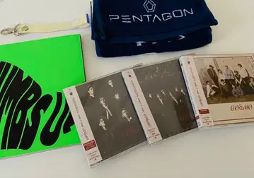 Pentagon 굿즈 묶음 판매