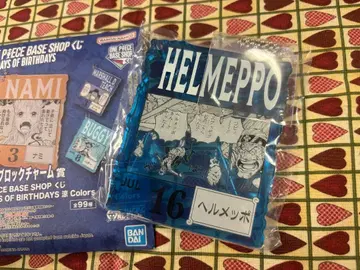 ONE PIECE BASE SHOP 아크릴 블록 참 헤르메포