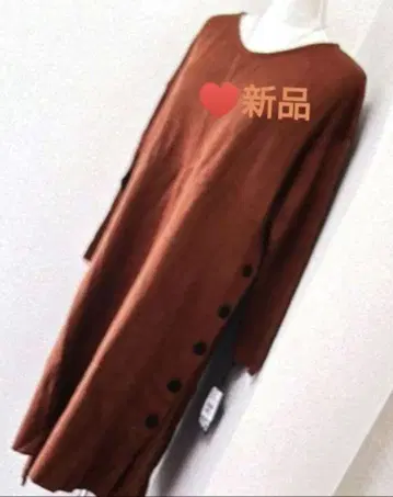 스콧 클럽 원피스