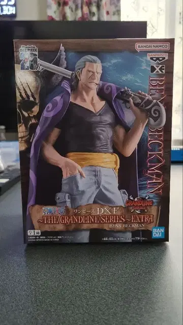 미개봉 새상품 원피스 DXF 벤 벡맨 피규어