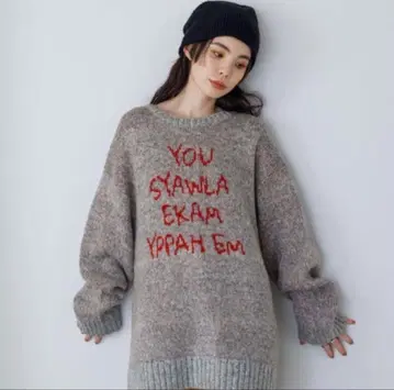 JEANASIS 5G 자카드 로고 BIG 풀오버