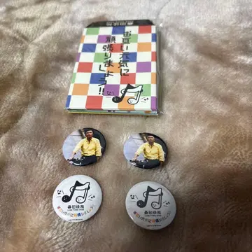 쿠와타 케이스케 복주머니 & 오리지널 캔뱃지 세트