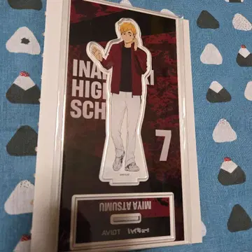 하이큐 ABIOT 미야 아츠무 아크릴 스탠드