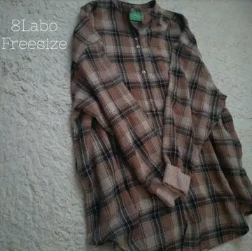 민트 패키지 긴팔 셔츠