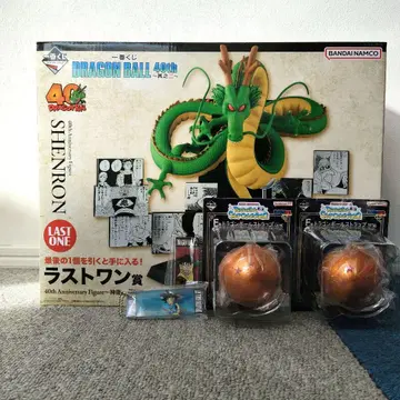 드래곤볼 40주년 제일복권 라스트 원상 F상 하위상 세트