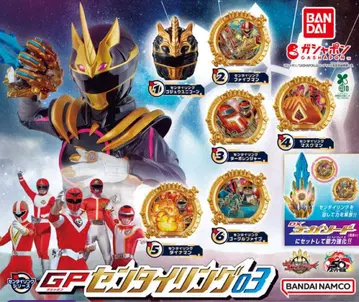 [ 가격 인하 ] GP 센타이 링 03 전6종 세트