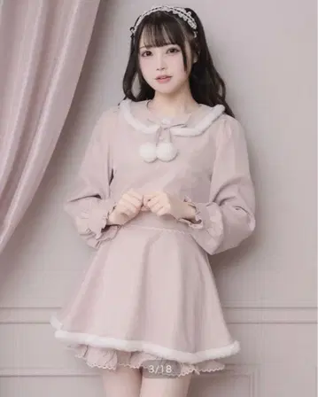 pium 퍼 트리밍 도리 셋업 핑크